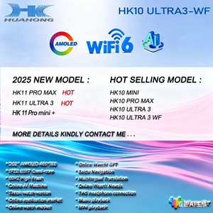 Умные часы HK11 Ultra 3 Gen 2 для мужчин, смарт-часы 2025, фитнес-трекер, часы HK11 Pro Maxgen2 - Product Image 6