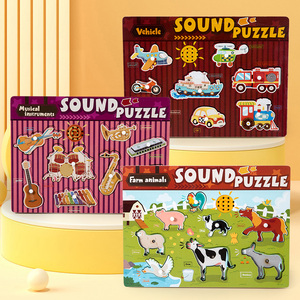 Montessori bằng gỗ 3D phim hoạt hình âm nhạc pegged ghép hình câu đố Hội Đồng Quản trị trò chơi cho đầu giáo dục tự kỷ cảm giác phát triển cho trẻ em - Product Image 3