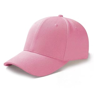 Casquette de baseball pour hommes et femmes 100% coton imprimée avec logo personnalisé pour la protection solaire, événements sportifs, vente en gros pour les promotions - Product Image 1