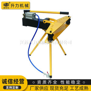 Máquinas Dobladoras de Tubos Neumáticas Hidráulicas Suministradas por el Fabricante, Herramientas para Doblar Tubos de Acero y Cobre - Product Image 5
