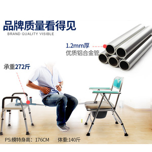 Béquilles en alliage d'aluminium réglables en hauteur, antidérapantes, pour la rééducation et le soutien à la marche - Product Image 3