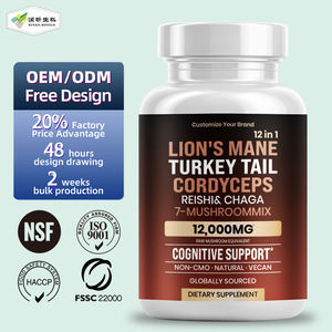 Private Label polysaccharide 30% <span class=keywords><strong>Beta</strong></span> glulan tramella jamur bubuk organik tramella Fuciformis Capsules - Product Image 1