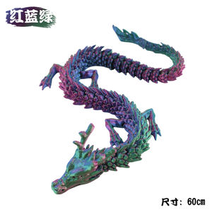 Modèle de jouet dragon imprimé en 3D, style personnalisé 2025, coloré avec tiges en plastique, article très vendu pour Noël - Product Image 4