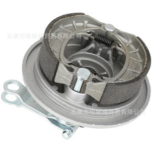 Tambour de frein arrière Hisun Ct200u 196Cc en fonte pour réparation de composants de frein à tambour de moto - Product Image 4