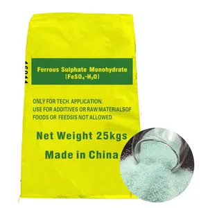 Ferrous Sulfate Monohydrate Price Ferrous Sulphate Monohydrate Feso4.h2o With Best Price And Large Factory Stock