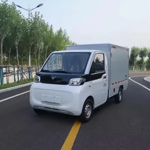 北汽REACH电动面包车新能源汽车卡车更便宜新车出售福田江淮汽车