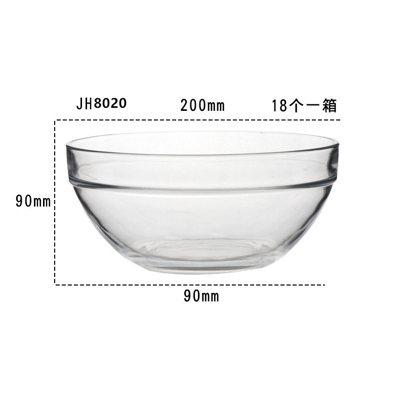 Wholesale customized soda lime bowls salad bowl set glass bowl