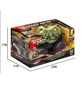 Camion télécommandé RC <span class=keywords><strong>2</strong></span>,4 GHz pour enfants, dinosaure lumineux et musical à l'échelle 1:20, avec fonctions de rotation à 360° et de pulvérisation - Product Image 6