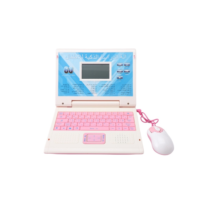 Most Popular 60 Function Intelligent Plastic
