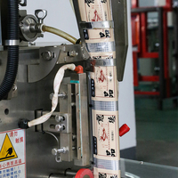 Machine d'emballage automatique de granulés à grande vitesse PLC pour cartons, ensacheuse de bâtonnets, qualité alimentaire pour aliments secs, céréales, épices, granulés