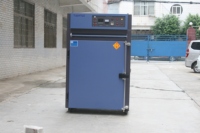 Four de séchage à circulation d'air chaud de précision Yuanyao 480L, haute température, machine de test, protection IP56, garantie 1 an, 7 kW