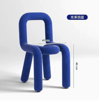 Chaise en forme d'alien avec dossier, design Asie du Sud-Est, pour chambre, salle à manger, salons de thé, salons de manucure et restaurants