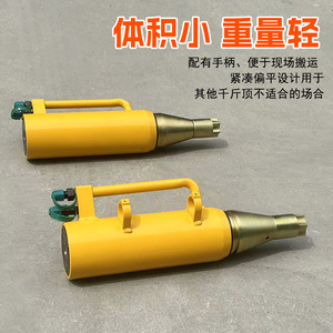 Gato hidráulico eléctrico de un solo cilindro tipo abrazadera frontal para construcción de puentes, amarillo, capacidad de 100T - Product Image 2