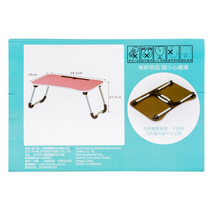 Foldable Bed Table 60x40x28cm Laptop Desk With Storage Slot For Dormitory Or Home Use - Product Image 2