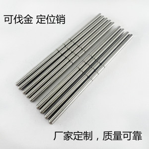 مصنع مخصص كوفار لتحديد المواقع دبوس NC بالقطع موصل حد المحطة الطرفية - Product Image 2