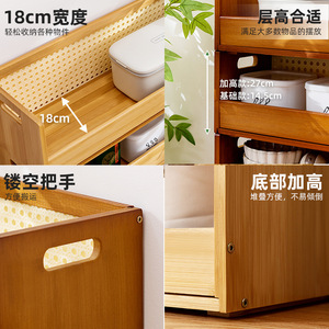 <b>Desktop</b> storage rack for water cups, mugs, and coffee cups; multi-tiered <b>shelf</b> for household kitchen condiments. - Product Image 4
