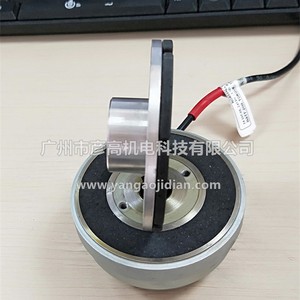 Embrague de Freno Electromagnético Keb, Diámetro de 55 mm, Torque de 7.5 Nm, para Reparación de Maquinaria de Línea de Producción de Cerveza - Product Image 4