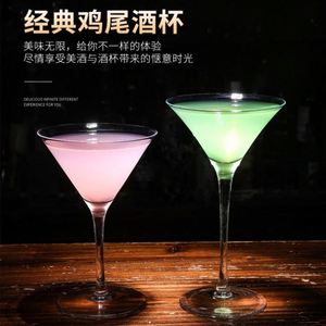 Juego de Copas de Cristal de Aluminio PP Premium Hechas a Mano Estilo Japonés con Asa - Copas de Vino Artesanales de Diseño Clásico para Fiestas - Product Image 2