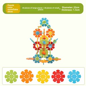 Lớn 26Cm Bông Tuyết Xây Dựng Khối Thiết Lập Cảm Giác Giáo Dục Đồ Chơi Cho Trẻ Em Bông Tuyết Khối Cha Mẹ Con Đồ Chơi Tương Tác - Product Image 6