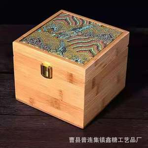 Cajas de bambú y madera de primera calidad, cajas de embalaje para teteras Zisha hechas a medida, cajas con tapa abatible, cajas de bambú y madera Nan, cajas de madera para regalo - Product Image 3