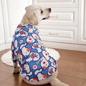 <span class=keywords><strong>Ropa</strong></span> para mascotas Chai de cría en la frontera de Alaska para perros medianos y grandes, diseño estampado de sus mejores amigos para Labrador Golden Retriever - Product Image 5