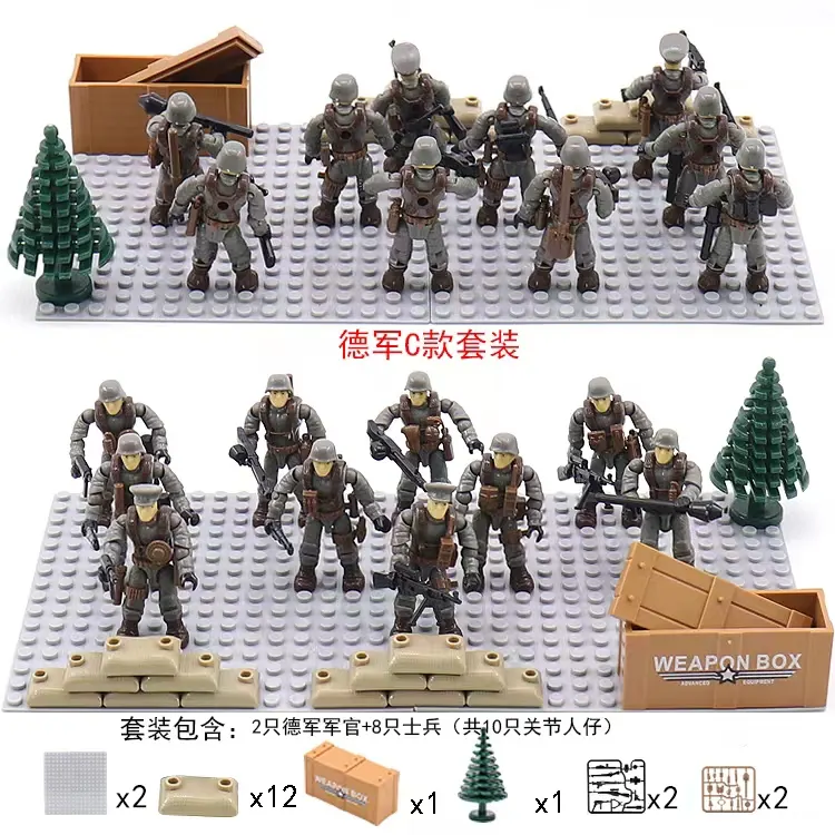 Construction toys military figures building blocks weapon kit Jungle military man action figures soldiers