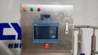 CYJX Ligne de production de mélangeur de savon à vaisselle liquide pour lave-vaisselle Prix en réservoir Mélangeur de détergent à vendre