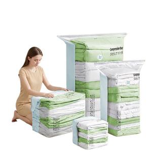Vacuum <b>Compression</b> <b>Bags</b> 20-35L Rectangle Space Saver For Quilts And Down Jackets Storage With Sealing Design - Product Image 5