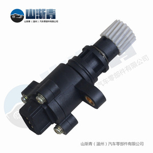 SHENYA อะไหล่เซนเซอร์วัดความเร็วรถยนต์1701300J22ฟัน19ซี่สำหรับ N5 Xiali OBD - Product Image 4