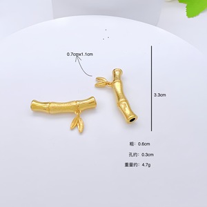 Bamboo Shaped Matte Gold Alloy Jewelry Pendant 17.5mm DIY Findings For Necklace Bracelet Accessories - Product Image 3