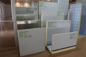 定制式步入式冷藏室和冷冻室，隔热商业制冷设备，厂家直销 - Product Image 4
