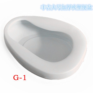 G-1 โถปัสสาวะชายแบบใช้แล้วทิ้ง ถังพลาสติกแบบพกพา ทรงรี สีขาว หนา ขนาดใหญ่ - Product Image 5