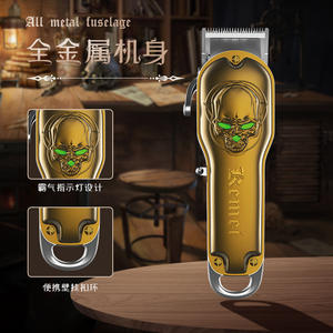 Tondeuse à cheveux professionnelle Kemei KM-1961, lame métallique réglable, rechargeable par USB, pour tous les groupes d'âge - Product Image 3