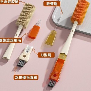 Cepillo de silicona multifuncional con mango largo para limpiar tazas, botellas, tapas y pajitas - Product Image 5