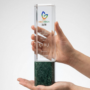 Trophée <span class=keywords><strong>en</strong></span> cristal K9 avec base <span class=keywords><strong>en</strong></span> marbre, sculpture 3D gravée au laser sur mesure, récompense pour champion de marathon, cadeau unique et abordable - Product Image 5