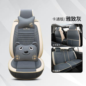 Housse de siège de voiture universelle en coton de luxe, ensemble complet, coussin, toutes saisons, garantie 1 an, accessoires de voiture - Product Image 6