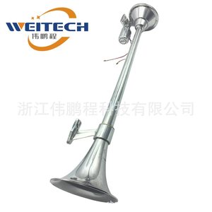 Klaxon électrique à tube unique Weitech 12V en aluminium pour voiture, pour la modernisation et la mise à niveau - Product Image 2