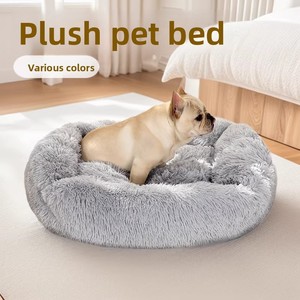 Lit chaud d'hiver transfrontalier pour animaux de compagnie, tapis long en <span class=keywords><strong>peluche</strong></span> pour chien, villa et maison pour chat, fournitures pour animaux de compagnie directement de l'usine - Product Image 2