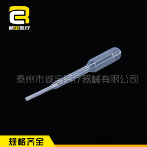 Pipetas Pasteur Chengbao de 0.2ml y 0.5ml, Desechables, de Plástico, Grado Laboratorio - Product Image 4