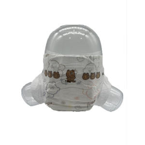 Couche pour bébé jetable ultra fine au design mignon de dessin animé, pour nouveau-né à tout-petit, super respirante, couche pour bébé à forte absorption - Product Image 1