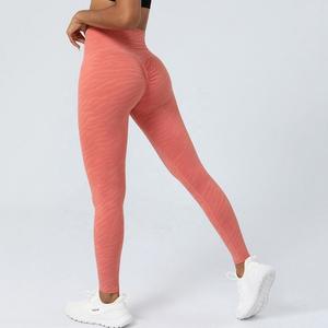 Leggings zébrés personnalisés Leggings froissés aux fesses Pantalons de yoga Collants taille haute Leggings pour femmes - Product Image 6