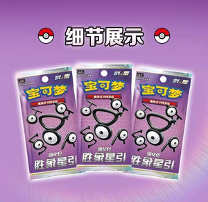 YY nuevas cartas Poke CCG de personajes animados, colección de cartas y caja booster para juego - Product Image 4