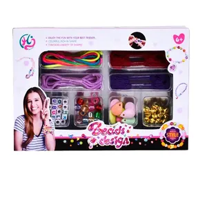 创意DIY手工珠子玩具配件套装女孩珠宝项链手链工艺品玩具教育儿童生日礼物