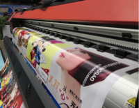 Impresora de Vinilo de Inyección de Tinta Ecosolvente en Oferta con Cabezal DX5/DX7/Plotter Chino con Cabezal DX5
