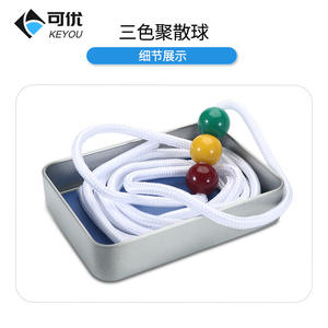 Appareil d'entraînement visuel Keyou, balle tricolore pour la myopie, le strabisme, l'amblyopie, outil d'exercice oculaire pour enfants - Product Image 4