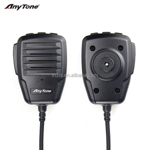 วิทยุสื่อสาร Anytone AT-5000 CB ระยะไกล <span class=keywords><strong>AM</strong></span>/<span class=keywords><strong>FM</strong></span>/SSB/CW ทุกโหมด 27MHz วิทยุเคลื่อนที่ ทนทานต่อสภาพอากาศ - Product Image 5