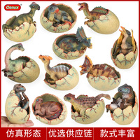 Jouets de simulation yxs de bébés dinosaures éclossés, modèles solides de Tyrannosaurus rex, Spinosaurus, Velociraptor, Pachycephalus et Pt