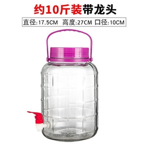 Pot en verre pour la mise en conserve des légumes, bouteille en verre domestique pour la macération des spiritueux, récipient hermétique, qualité alimentaire, avec couvercle - Product Image 4