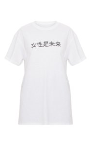 Precio bajo de arena de verano blanco de gran tamaño T camiseta para las <span class=keywords><strong>mujeres</strong></span> - Product Image 4