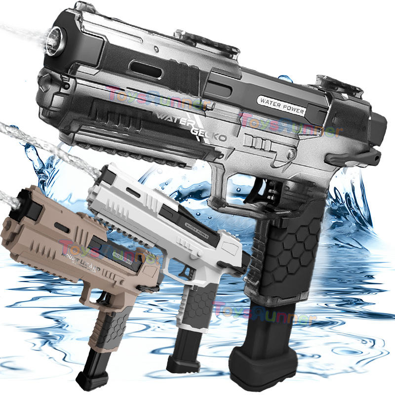 มีสีสัน